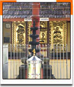 Adi Sankara Shrine
