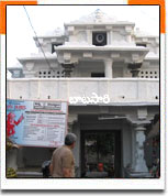 Kurma Temple