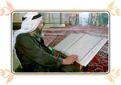 Muslim Man With Koran 